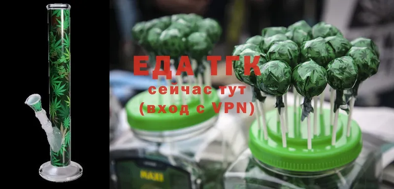 KRAKEN зеркало  Энем  Cannafood конопля 